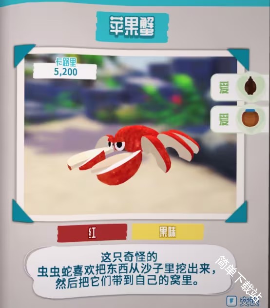 图片2