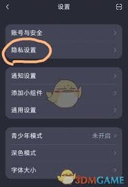 图片3