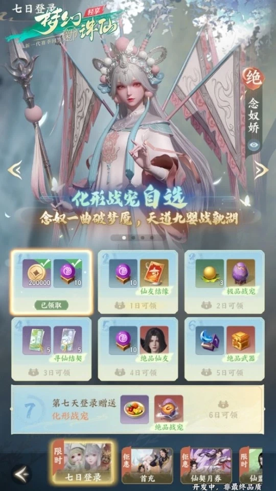 图片6