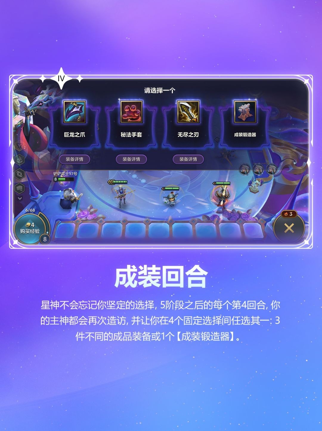 图片23