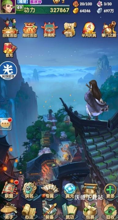 图片3