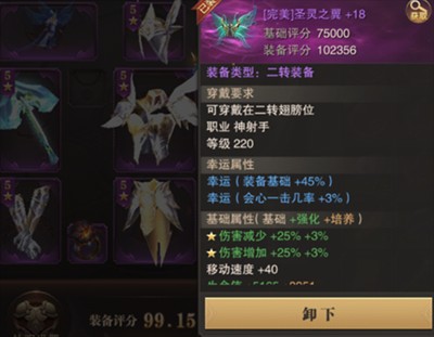 图片5