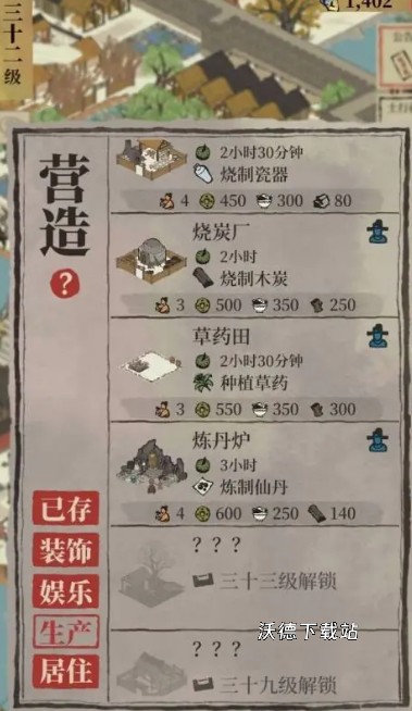 图片3