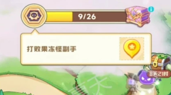 图片9