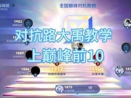 图片2