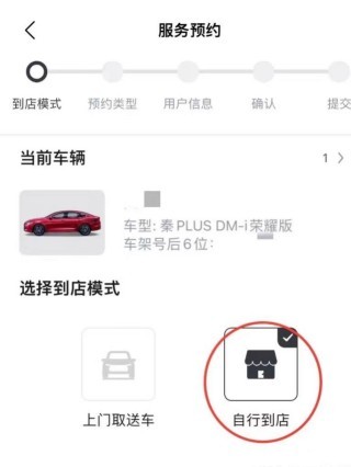 图片5