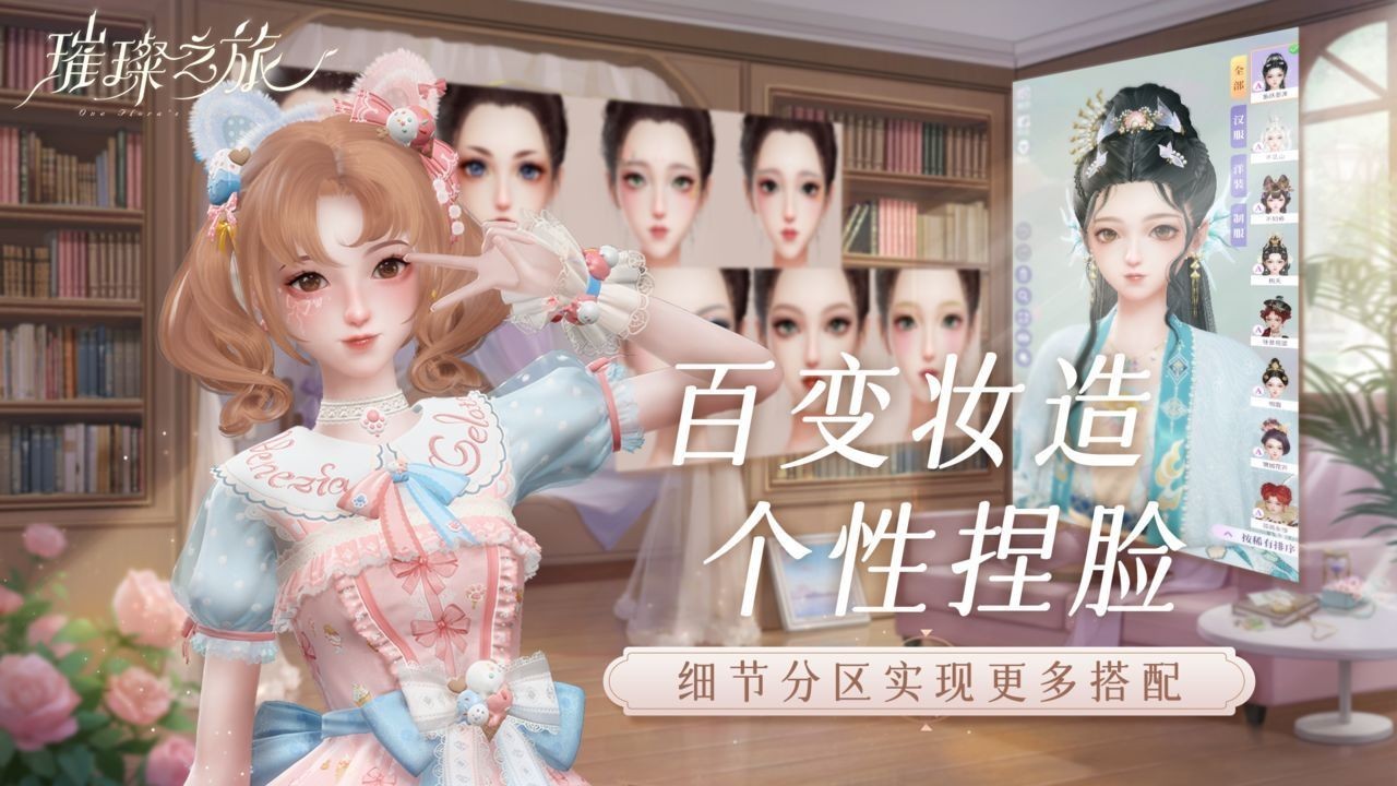 图片3