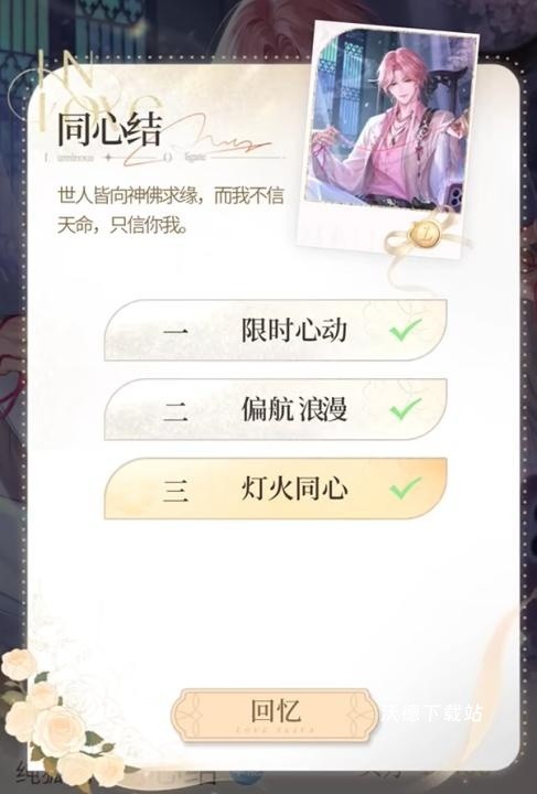 图片6