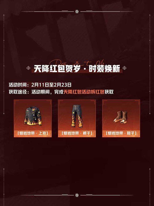 图片5