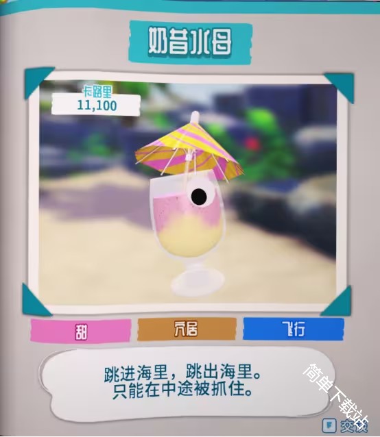 图片7