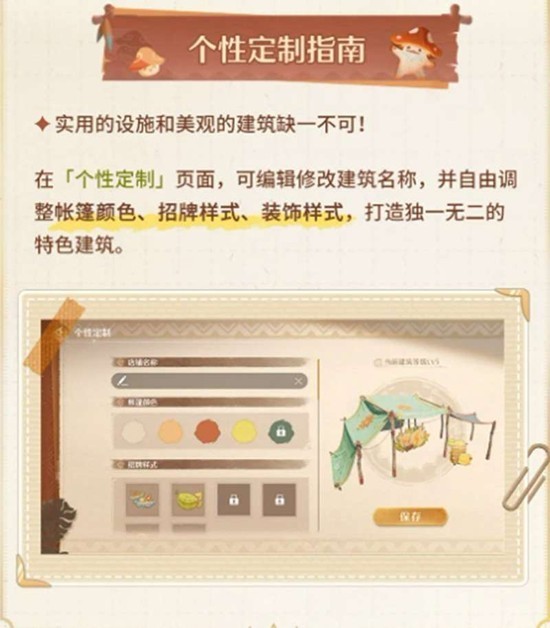 图片8