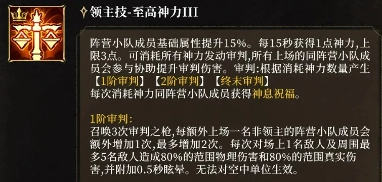图片8