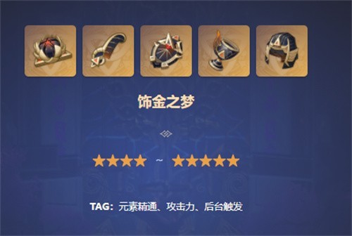图片4