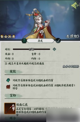 图片6