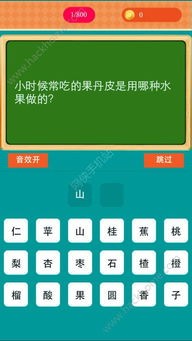 图片4