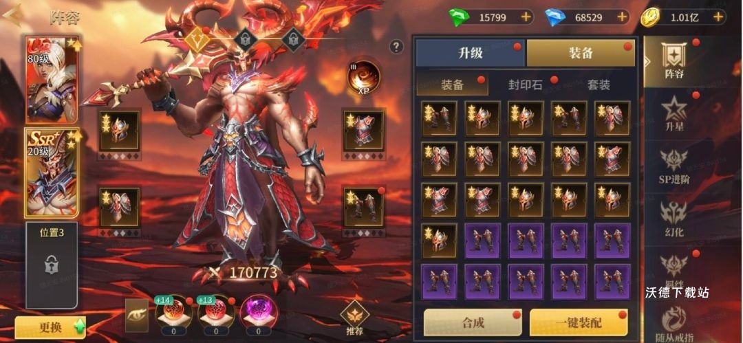 图片2