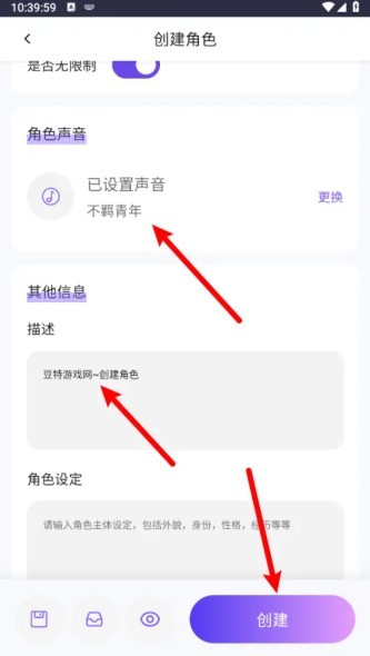 图片7