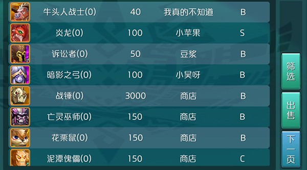 图片6