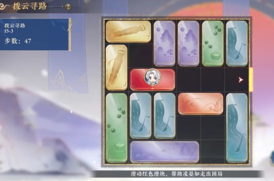 图片3