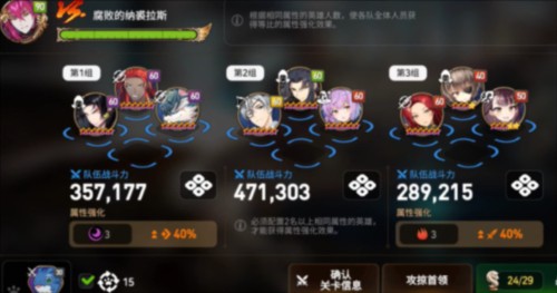 图片3
