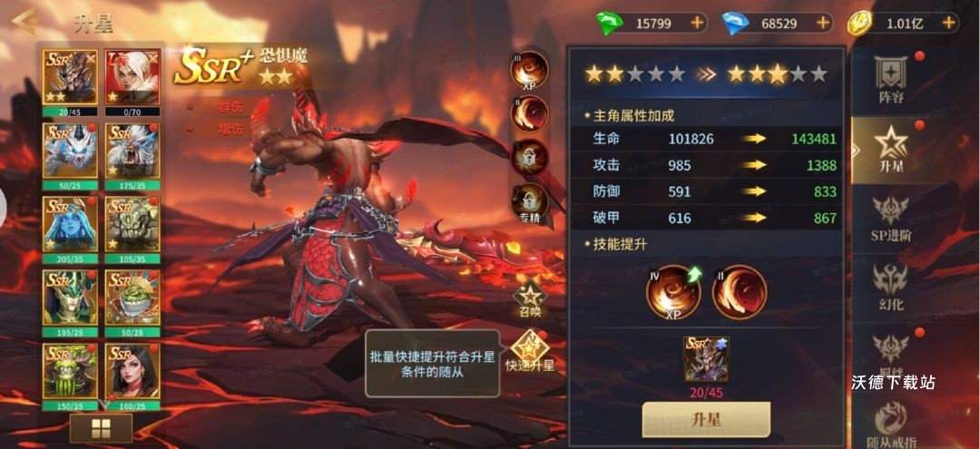 图片3