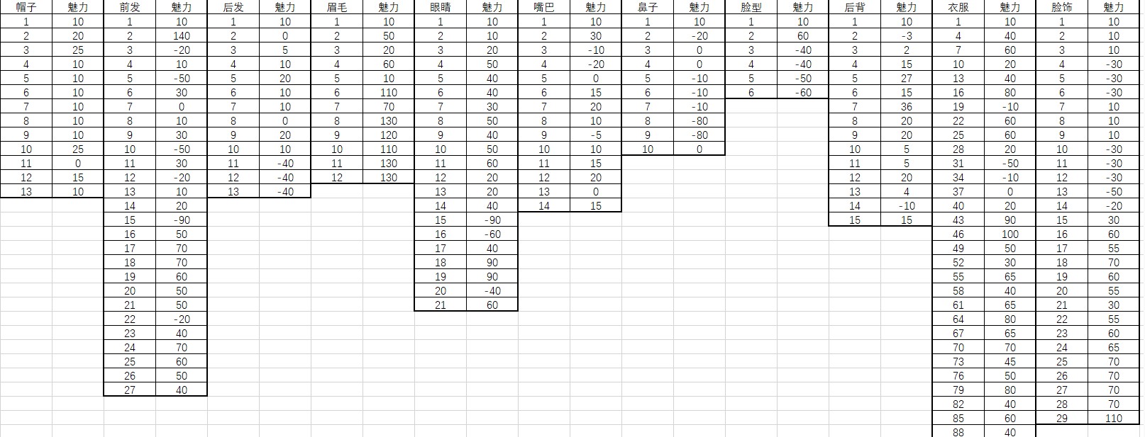 图片3