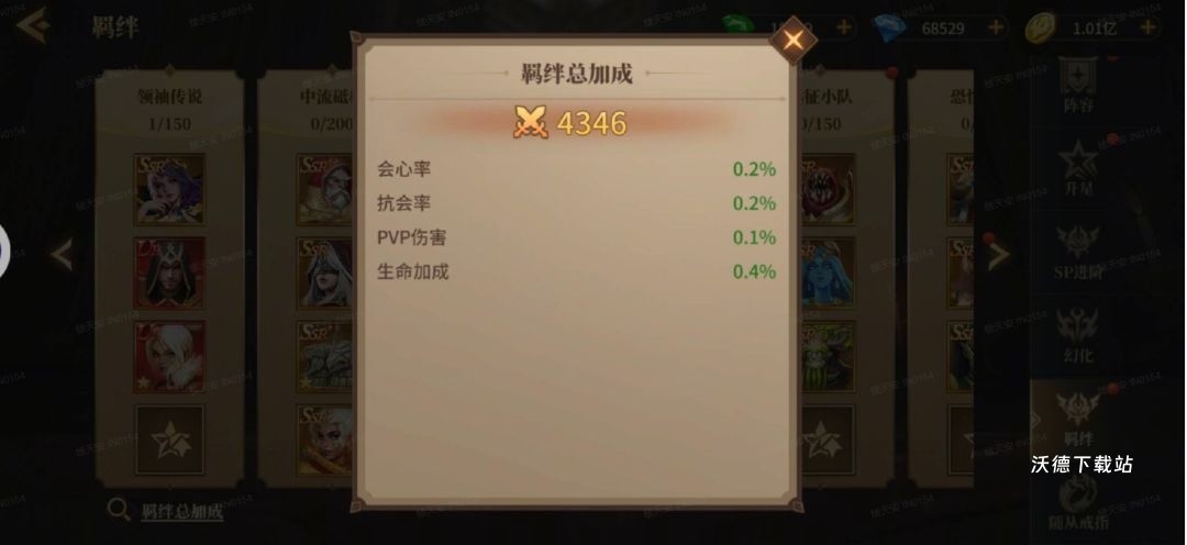 图片4
