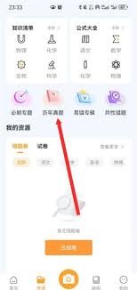 图片4