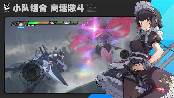绝区零1.1版本前瞻信息何时公布