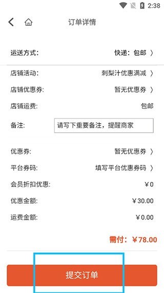 图片9