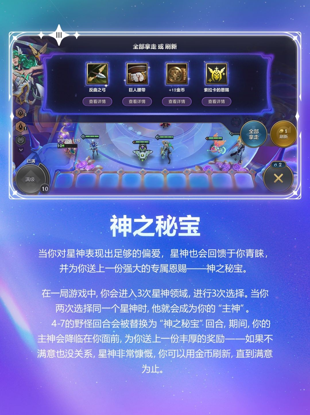 图片6