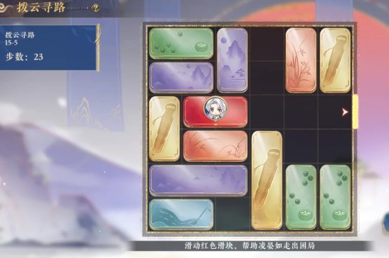 图片5
