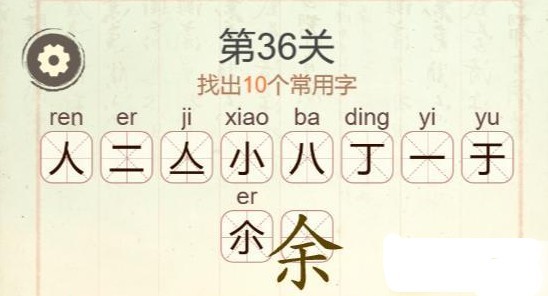 图片4