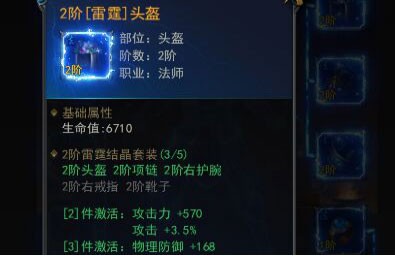 图片6