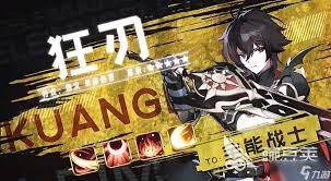奇幻梦旅人四大职业有哪些