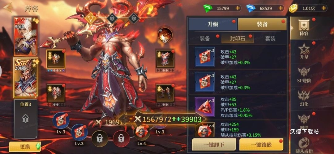 图片6