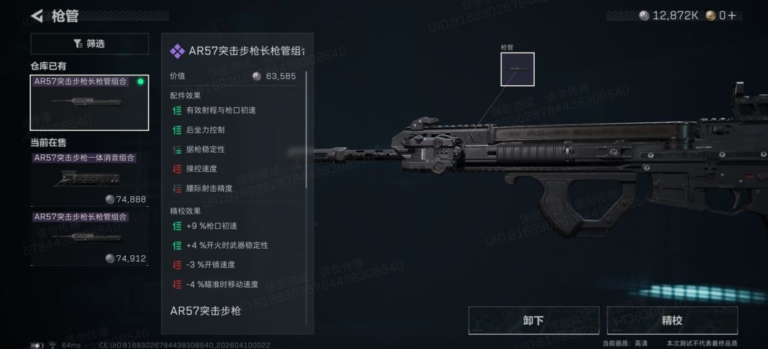 图片5