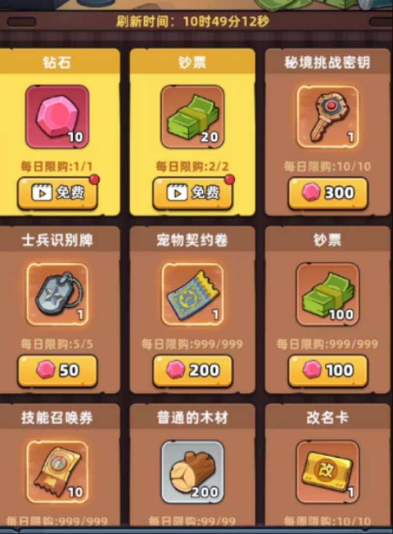图片5