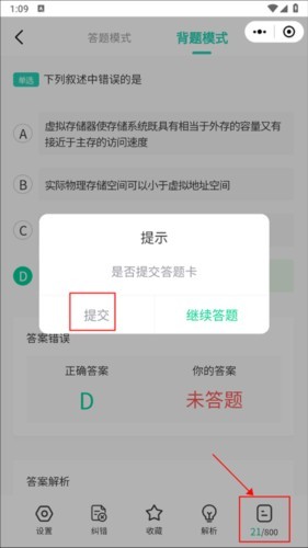 图片5