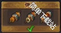 图片9