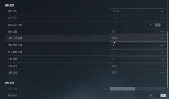 图片5