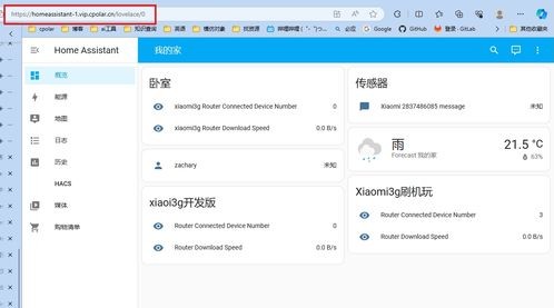 图片2