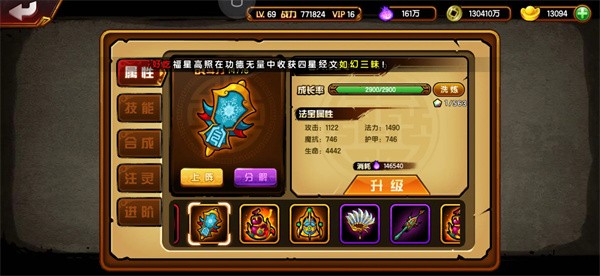 图片9