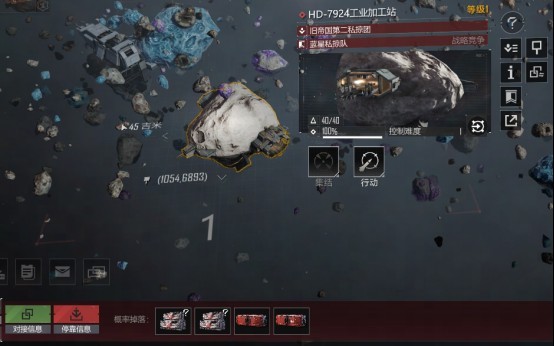 图片6