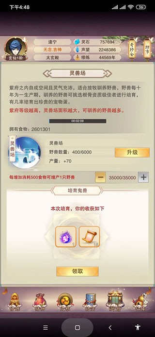 图片4
