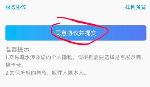 图片5