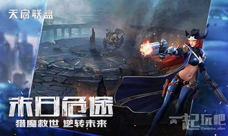 图片3