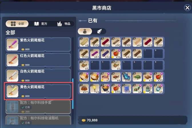 图片4