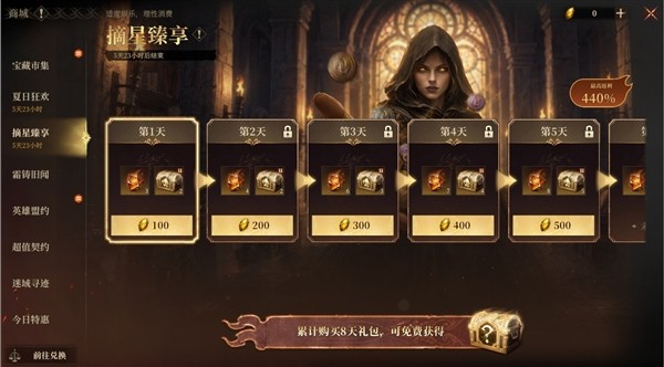图片6