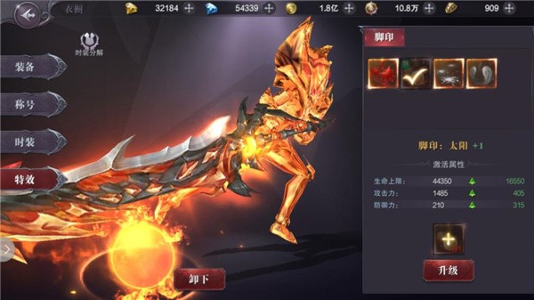 图片5